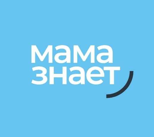 Maма знает